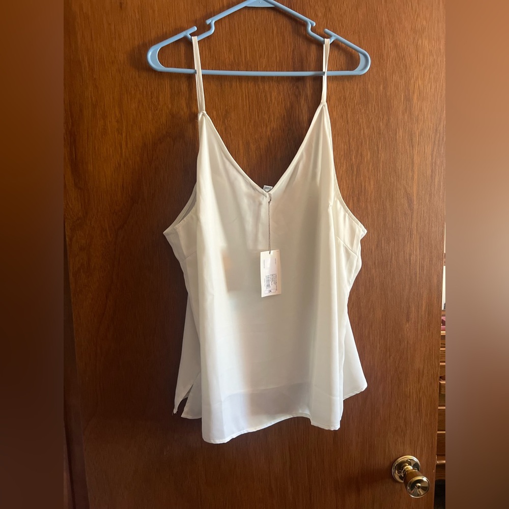 Elegant White Sleeveless Top